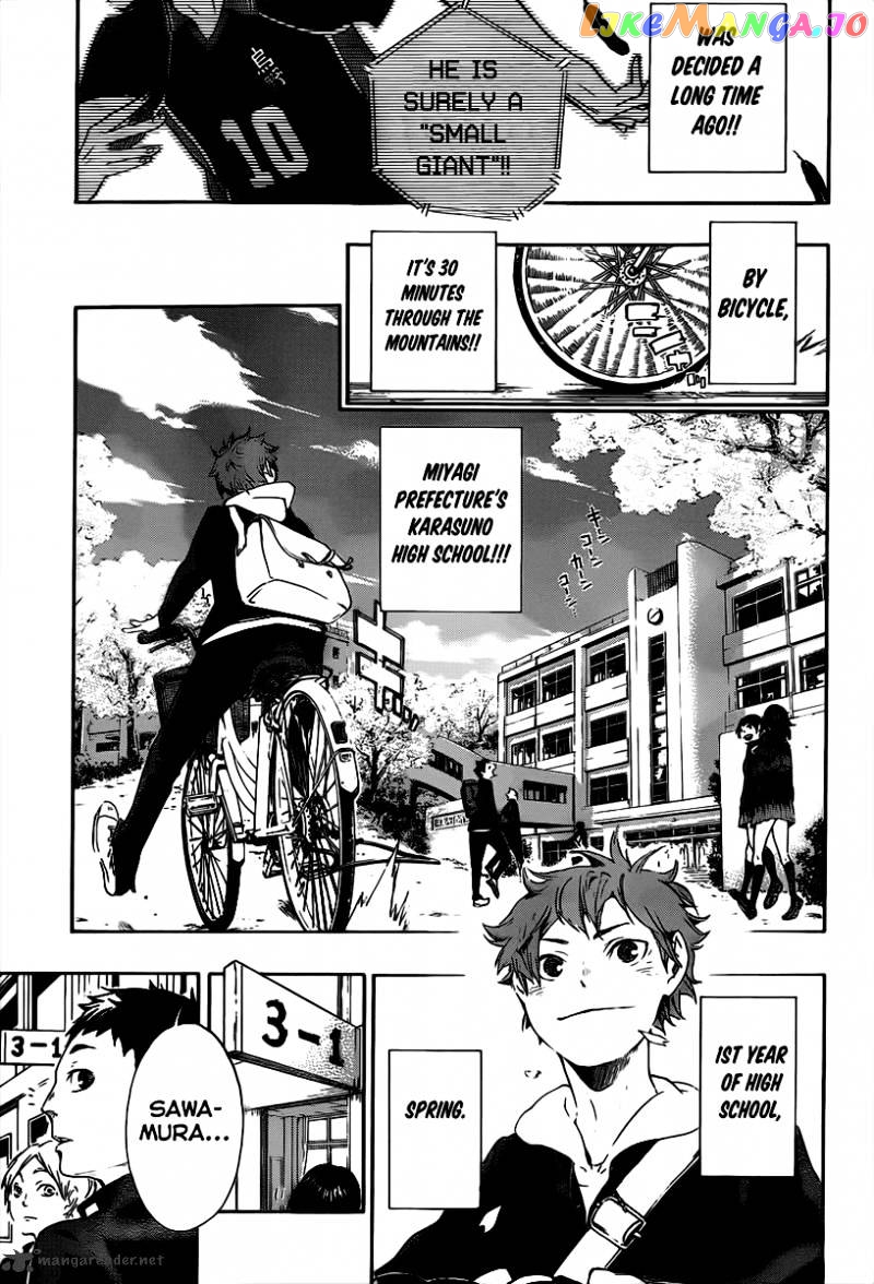 Haikyuu!!, Chapter 1 image 49